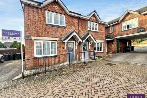 undefined, Lawnwood Drive, Goldthorpe, Rotherham