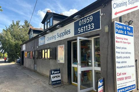 undefined, Hortons Way, Westerham TN16