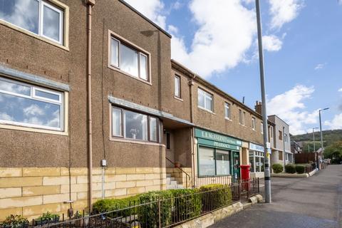 undefined, Dunlop Street, Greenock, PA16