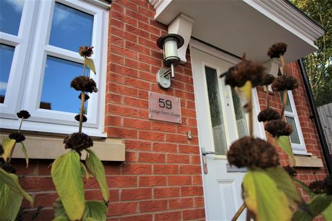 undefined, Lodge Farm Chase, Ashbourne DE6