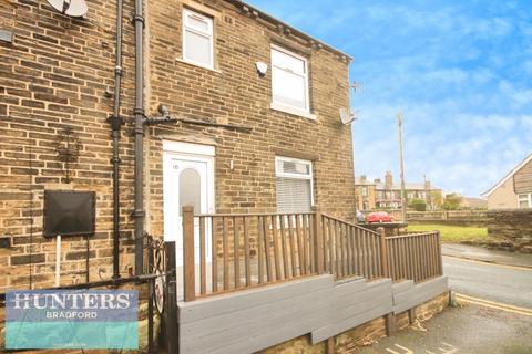 undefined, Moorside Road Bradford, West Yorkshire, BD2 2EY