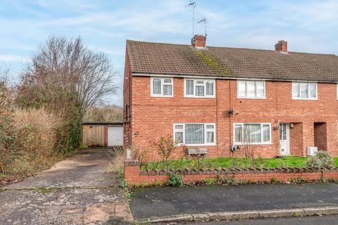 3 bedroom end of terrace house for sale, Harport Road, Greenlands, Redditch, B98