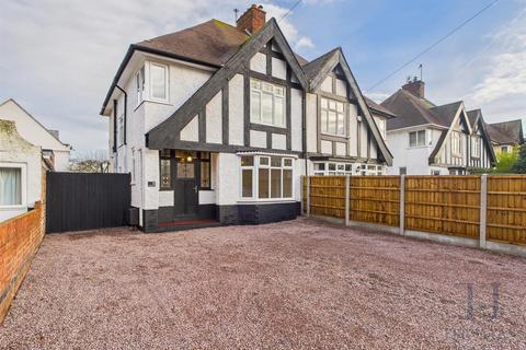undefined, Ruddington Lane, Wilford, Nottingham