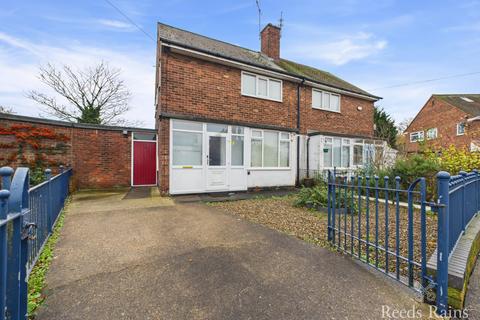 Bilsdale Grove, East Riding of Yorkshire HU9