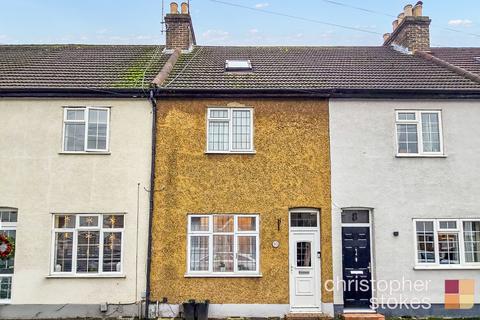 undefined, Dewhurst Road, Cheshunt, Hertfordshire, EN8 9PE