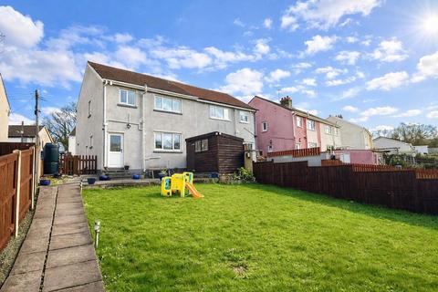 3 bedroom semi-detached house for sale, Bro Henllys, Felinfach, Lampeter