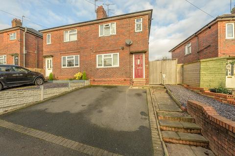 2 bedroom semi-detached house for sale, Beecher Road East, Halesowen, B63 2EB