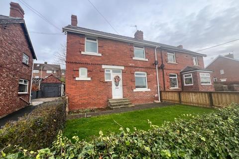 undefined, Durham Road, Lanchester, Durham