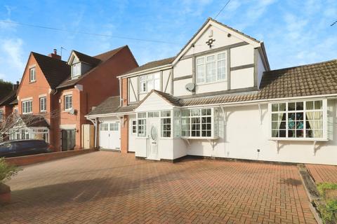 undefined, Stourbridge Road, Wolverhampton WV4