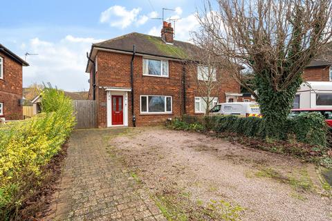 undefined, Buckminster Gardens, Grantham