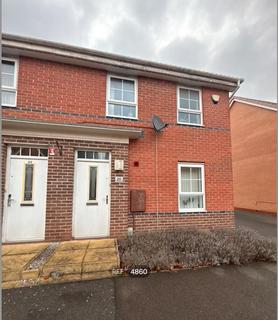 Boundary Way, Hull, HU4 6DQ