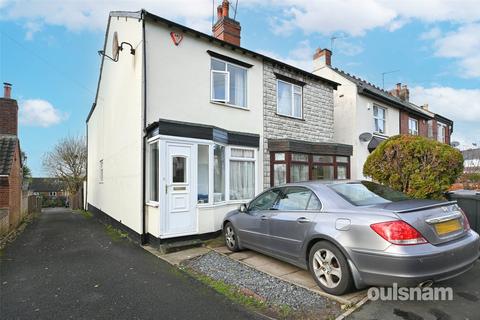 2 bedroom terraced house for sale, Birch Road, Oldbury, West Midlands, B68