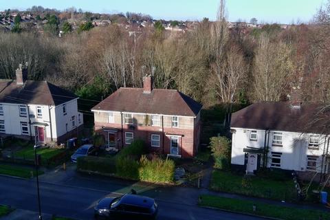 undefined, Hartley Brook Avenue, Sheffield, South Yorkshire S5 0HP