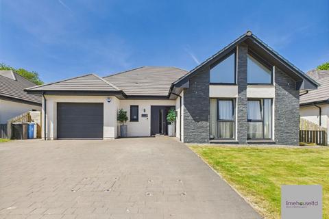 undefined, Bertram Avenue, Kersewell, Carnwath, ML11