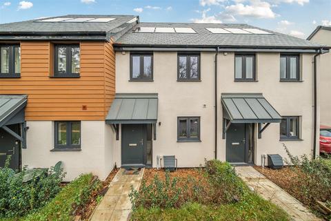 undefined, Ash Gardens, Dartington, Totnes