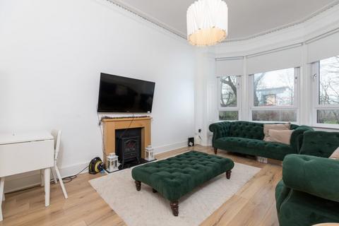 undefined, Parkhill Drive, Rutherglen