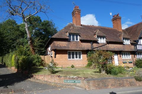 undefined, High Street, Hampton In Arden, Solihull