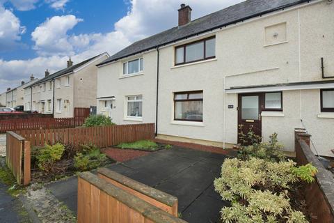 undefined, 26 Gairdoch Drive, Carronshore, Falkirk, FK2 8AQ