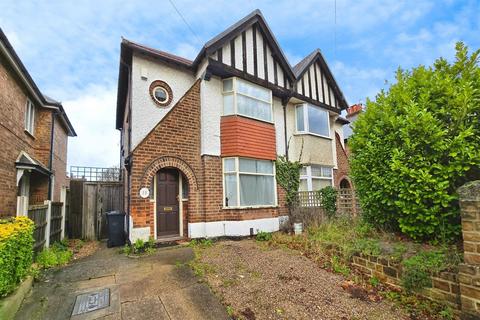 3 bedroom semi-detached house for sale, Broadgate, Beeston, NG9 2HD