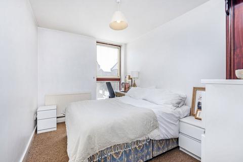 undefined, Cape Yard, London E1W