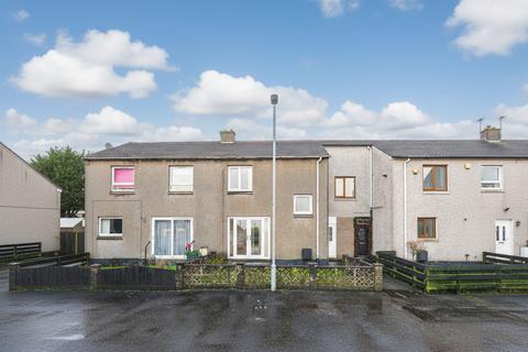 undefined, Ewart Avenue, Armadale, EH48