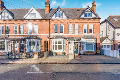 undefined, Highbridge Road, Sutton Coldfield, B73 5QE