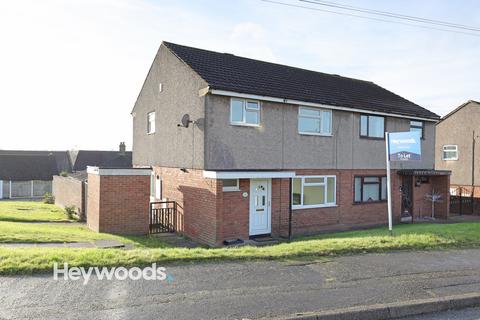 undefined, Greatwood Road, Tean, Stoke-on-Trent, Staffordshire