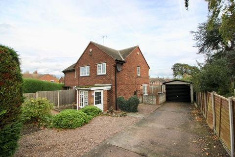 undefined, Chainbridge Road, Lound DN22