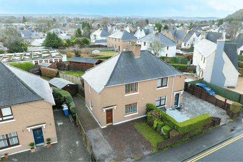 undefined, Bruce Gardens, Inverness IV3