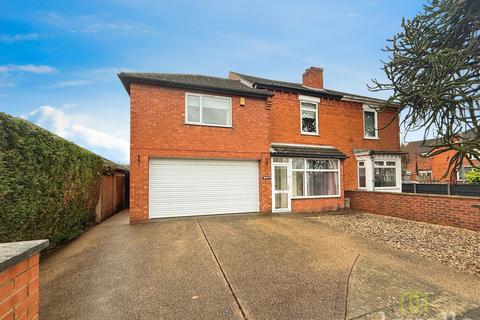 undefined, Boultham Park Road, Lincoln LN6