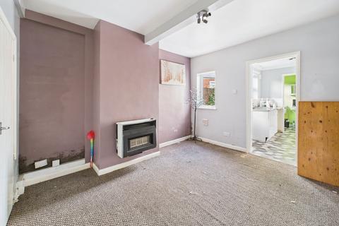 2 bedroom end of terrace house for sale, Newton Street, Mansfield, Nottinghamshire