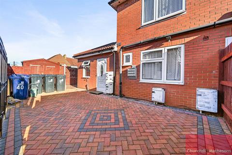 undefined, Olive Road