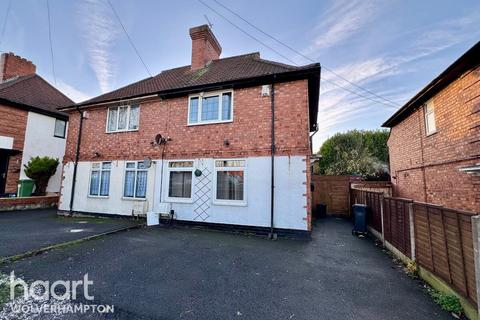 undefined, Birmingham New Road, BILSTON