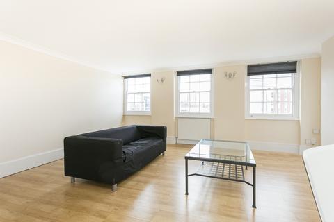 2 bedroom flat to rent, Kingsland Road, London, E8