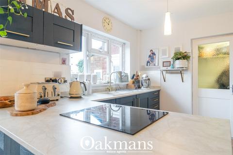 3 bedroom link detached house for sale, Malvern Road, Birmingham B45