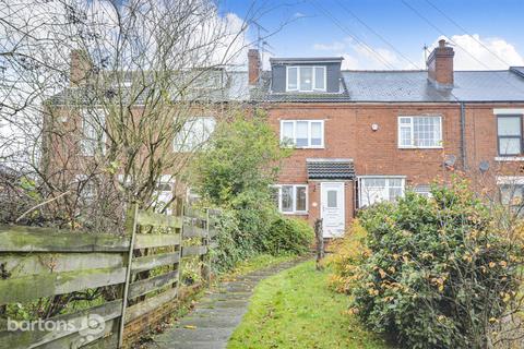 undefined, Cross Street, Bramley