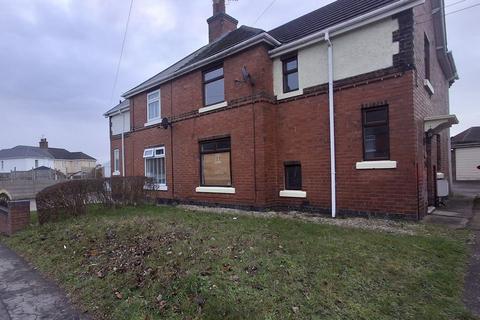 undefined, Whinney Lane, Ollerton NG22