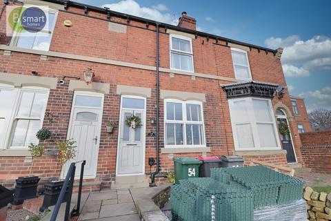 2 bedroom terraced house for sale, Meadowhall Road, Rotherham S61