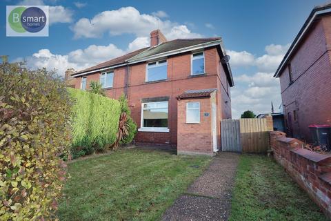 undefined, Birdwell Road, Mexborough S64