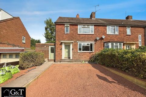 undefined, Pheasant Street, Brierley Hill