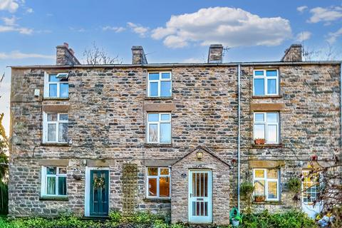 3 bedroom terraced house for sale, 4 Farfield Row, Sedbergh