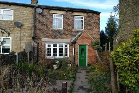 undefined, 282 Staincliffe Road, Staincliffe, Dewsbury