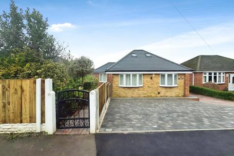 undefined, Chartwell Avenue, Wingerworth, Chesterfield, S42 6SP