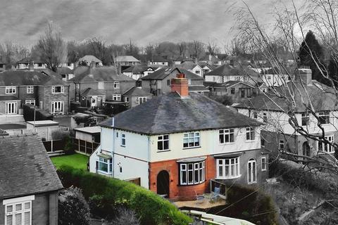 3 bedroom semi-detached house for sale, Seabridge Road, Newcastle-Under-Lyme, Staffordshire