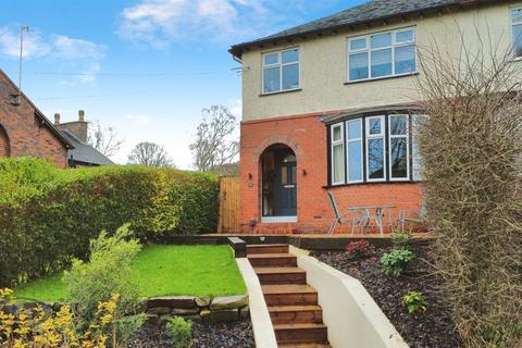 Seabridge Road, Newcastle-Under-Lyme, Staffordshire