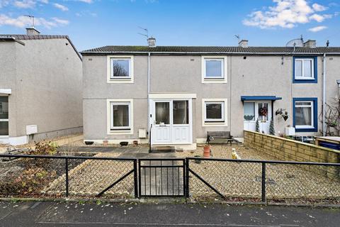 4 bedroom end of terrace house for sale, 17 Kaimes View, Danderhall, EH22 1QZ