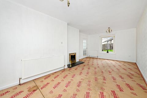 4 bedroom end of terrace house for sale, 17 Kaimes View, Danderhall, EH22 1QZ