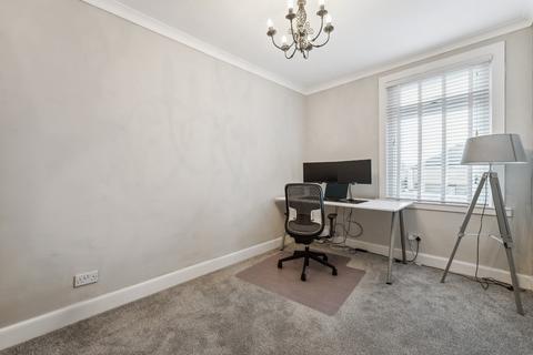 undefined, Grangeburn Road, Grangemouth, Stirlingshire, FK3 9AN