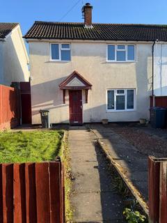 1 bedroom in a house share to rent, Room Available On Callowbrook Lane, Rednal, Birmingham