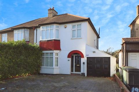 undefined, Burnt Ash Lane, Bromley